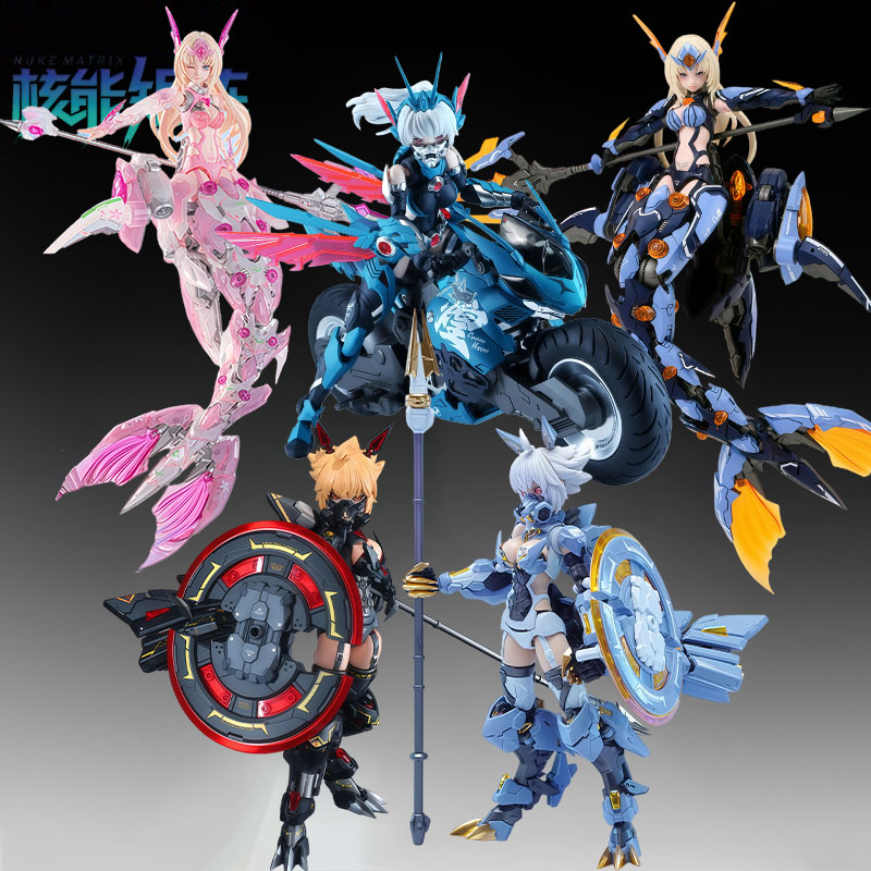 Model Kit Waifu - NUKE MATRIX Original MODEL KIT Hurricane