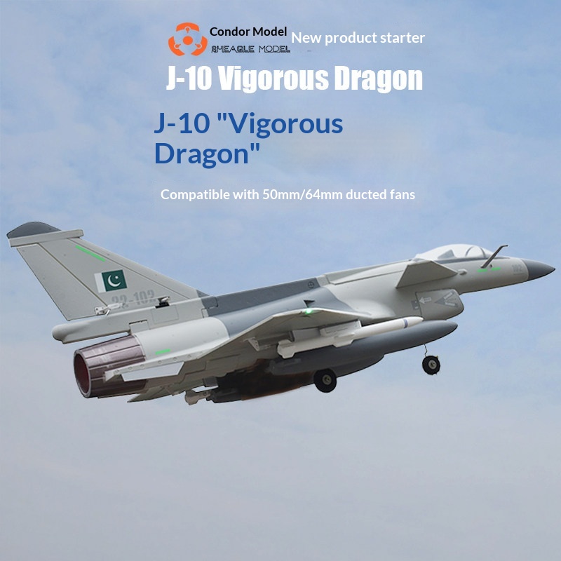 Model Kit Dragon - Modelo SH-EAGLE J-10 Vigorous Dragon, Jato