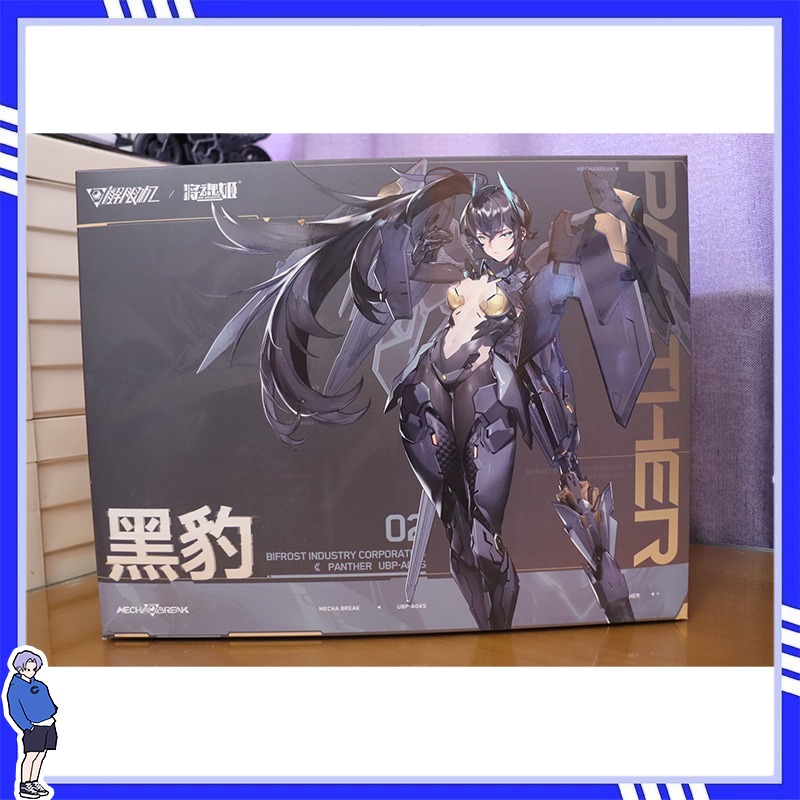 Model Kit Waifu - 100% Novo e Original Jiang Hun