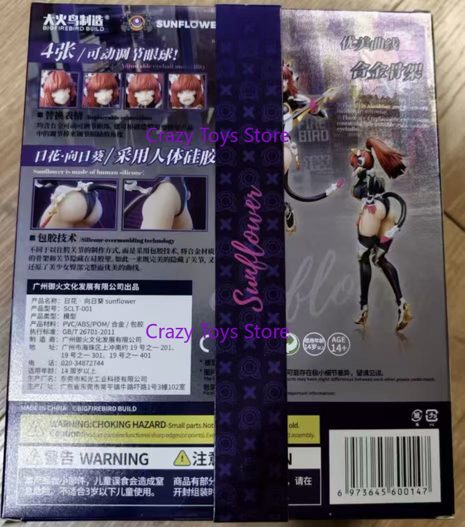 Model Kit Waifu - Em Estoque BigFirebird Builds Science Catwoman