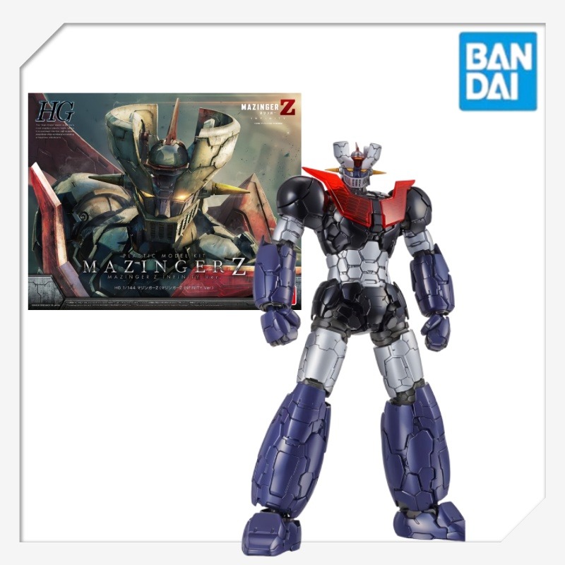 Model Kit Mazinger - Kit de Modelo Bandai Mazinger Z