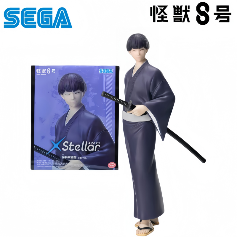 Model Kit Kaiju 8 - Sega Em Estoque Caixa Original Garage