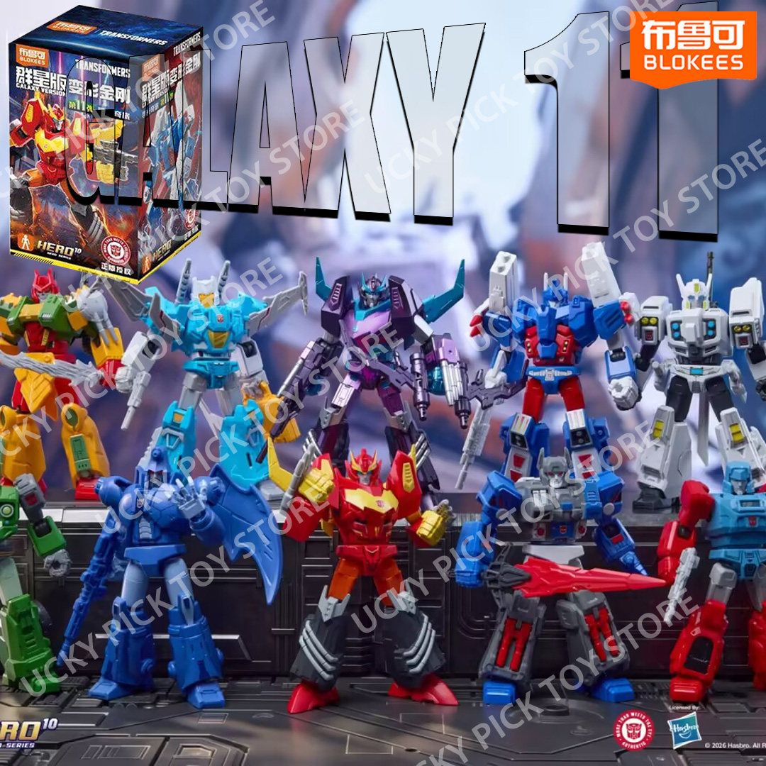 Model Kit Rodimus - Blokees Transformers Versão Galáxia Vol.11 Lost