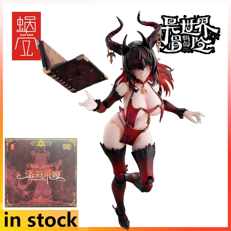 Snailshell original 1/12 produ - Model Kit Waifu avaliação e preço