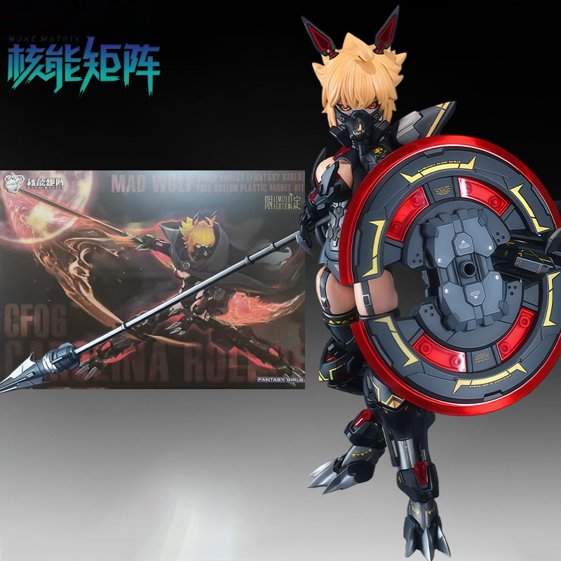 NUKE MATRIX Original MODEL KIT - Model Kit Waifu avaliação e preço