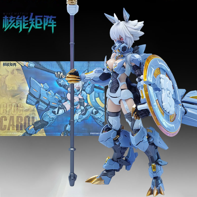 NUKE MATRIX Original MODEL KIT - Model Kit Waifu avaliação e preço