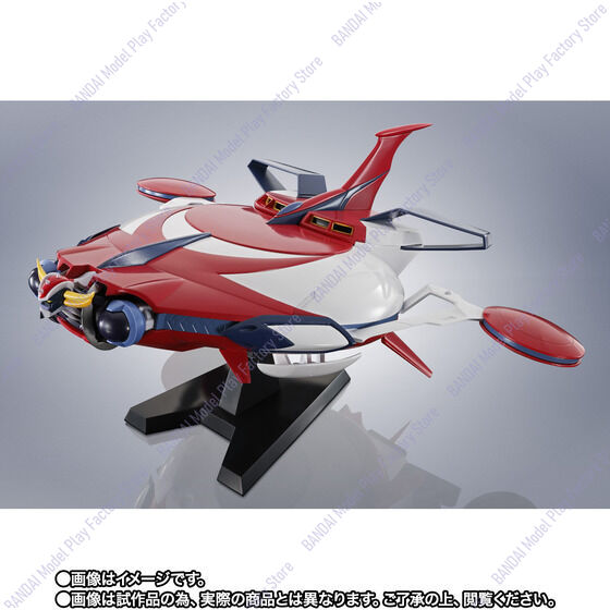 Bandai Original THE ROBOT SPIR - Model Kit Mazinger avaliação e preço