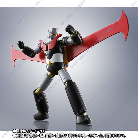 Bandai Original THE ROBOT SPIR - Model Kit Mazinger avaliação e preço