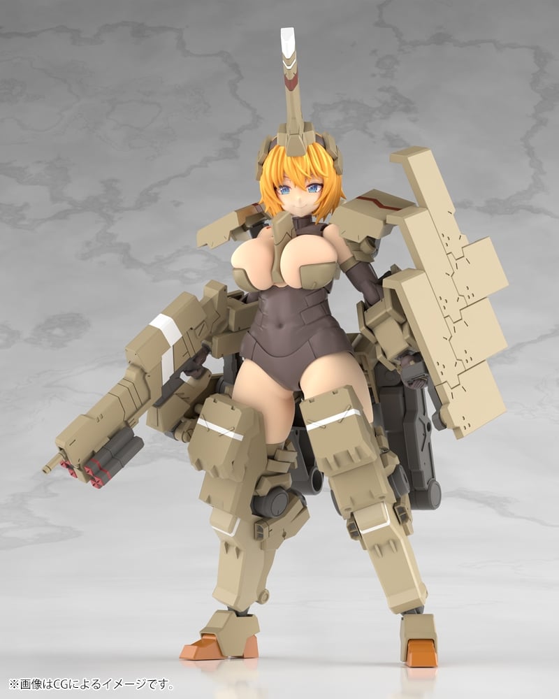 Original Kotobukiya Frame Arms - Model Kit Waifu avaliação e preço