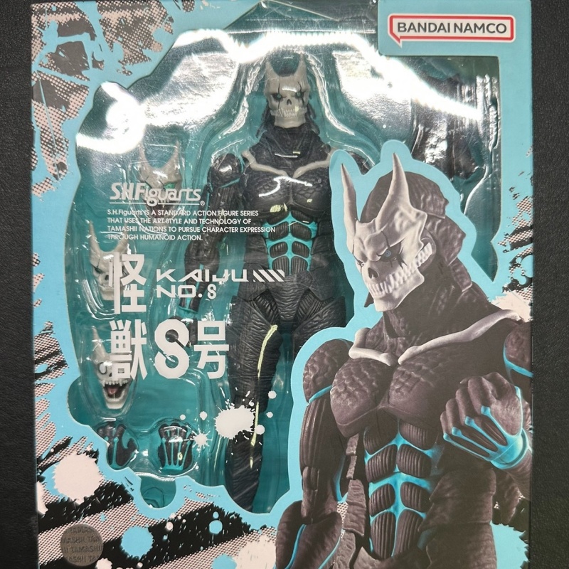 Em estoque bandai s.h. figuart - Model Kit Kaiju 8 avaliação e preço