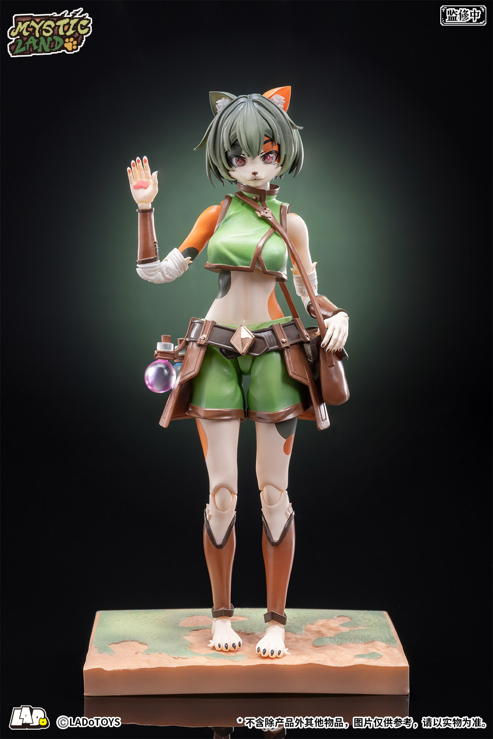 Em Estoque LADoTOYS ERA-002 TO - Model Kit Waifu avaliação e preço