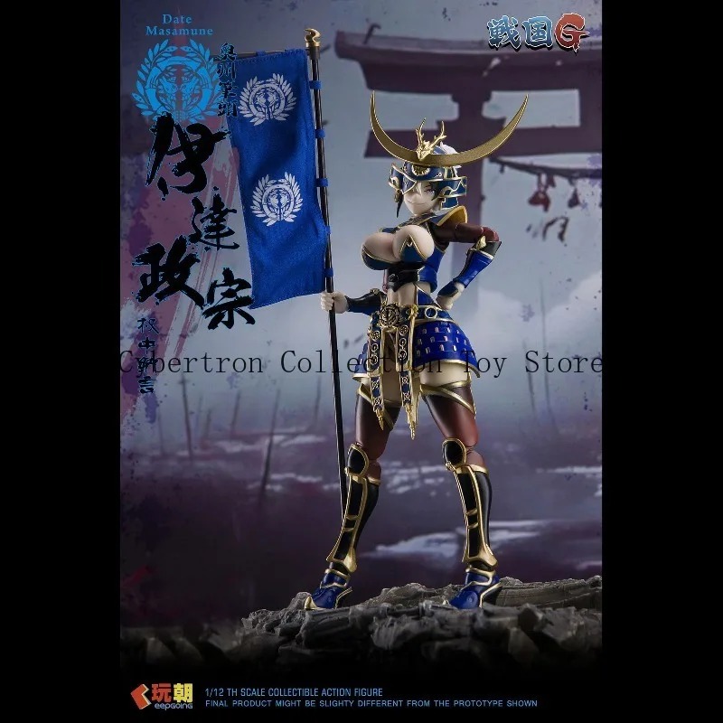 Pré-venda: Novidades KEEPGOING - Model Kit Waifu avaliação e preço