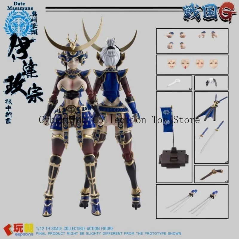 Pré-venda: Novidades KEEPGOING - Model Kit Waifu avaliação e preço