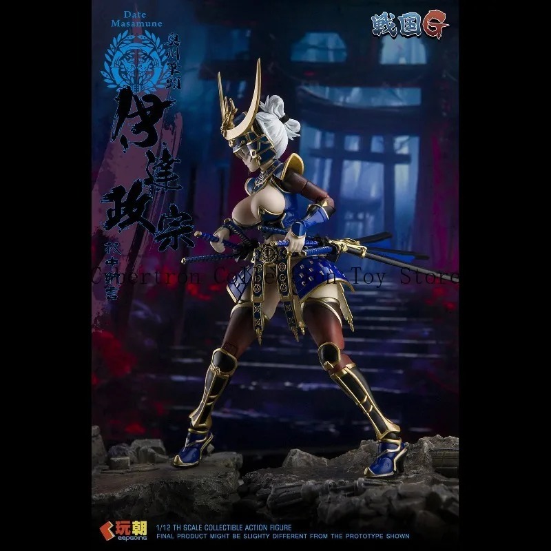 Pré-venda: Novidades KEEPGOING - Model Kit Waifu avaliação e preço