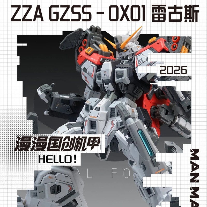 ZZA REGUS GZSS-OX-001 Captain  - Model Kit Regus avaliação e preço