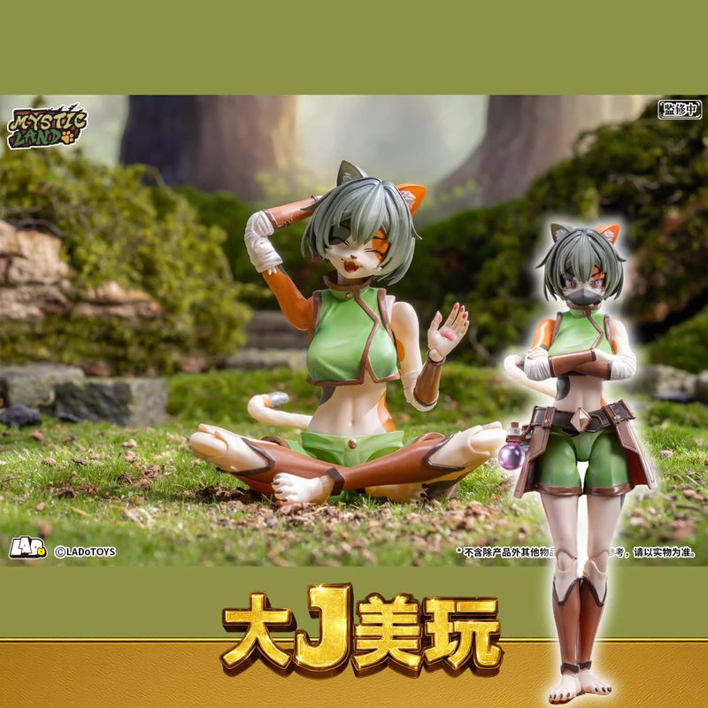 LADo TOYS 1/12 Adventure Squad - Model Kit Waifu avaliação e preço