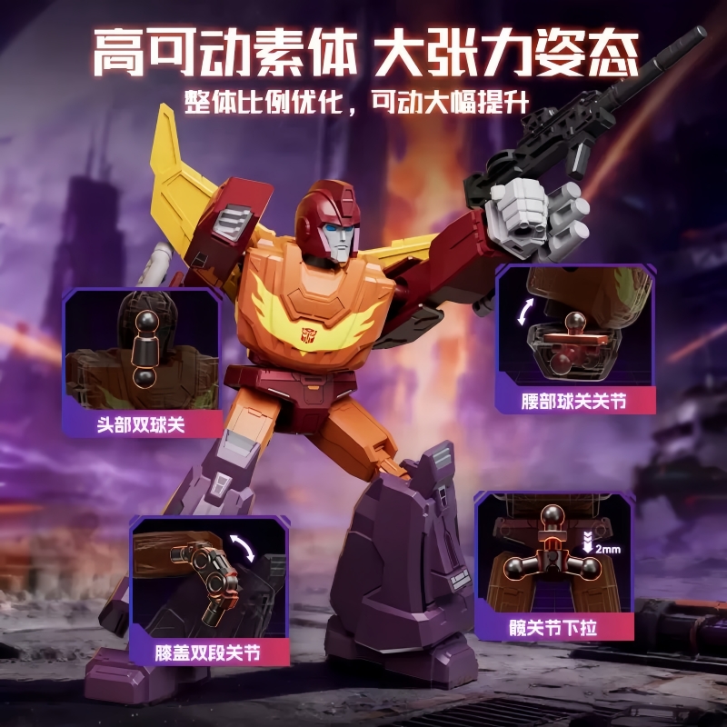 BLOKEES Transformers Wave10 Ag - Model Kit Rodimus avaliação e preço