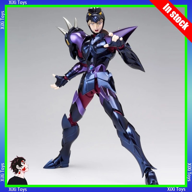 Jmodel/J Model/JM Saint Seiya  - Model Kit Asgard avaliação e preço