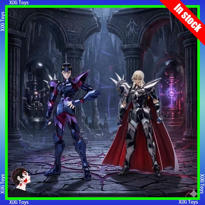 Jmodel/J Model/JM Saint Seiya  - Model Kit Asgard avaliação e preço