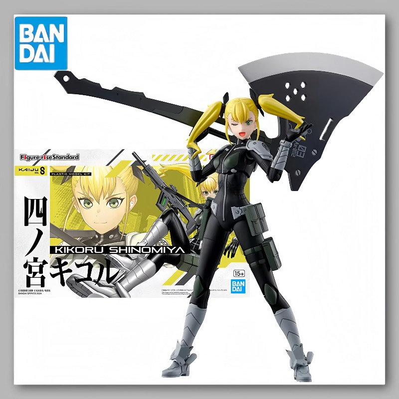 Figura Bandai Kaiju No. Kit de - Model Kit Kaiju 8 avaliação e preço