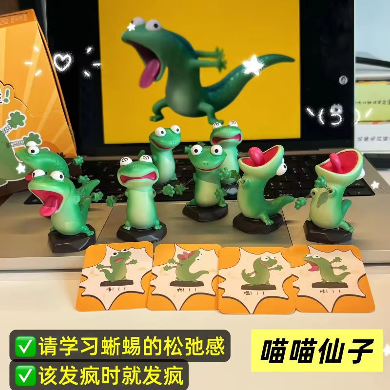 Em Estoque: Boneco de Anime Ho - Model Kit Lizard avaliação e preço