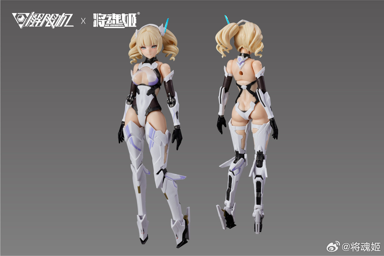 Em Estoque: Novo Brinquedo Col - Model Kit Waifu avaliação e preço