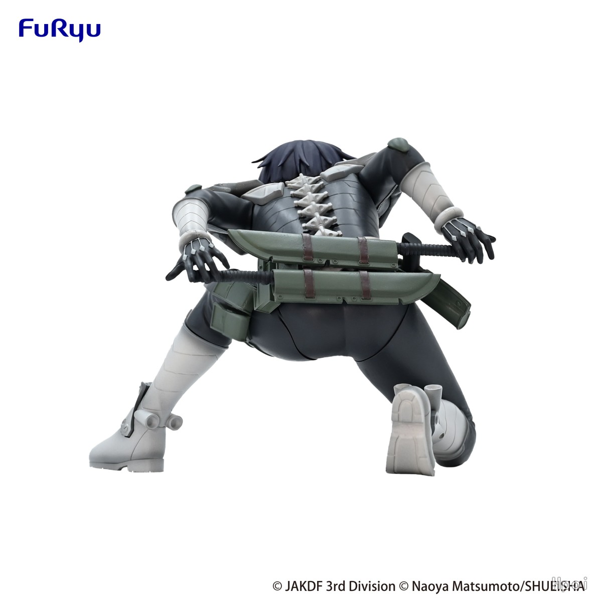 8cm anime kaiju no.8 figura ho - Model Kit Kaiju 8 avaliação e preço