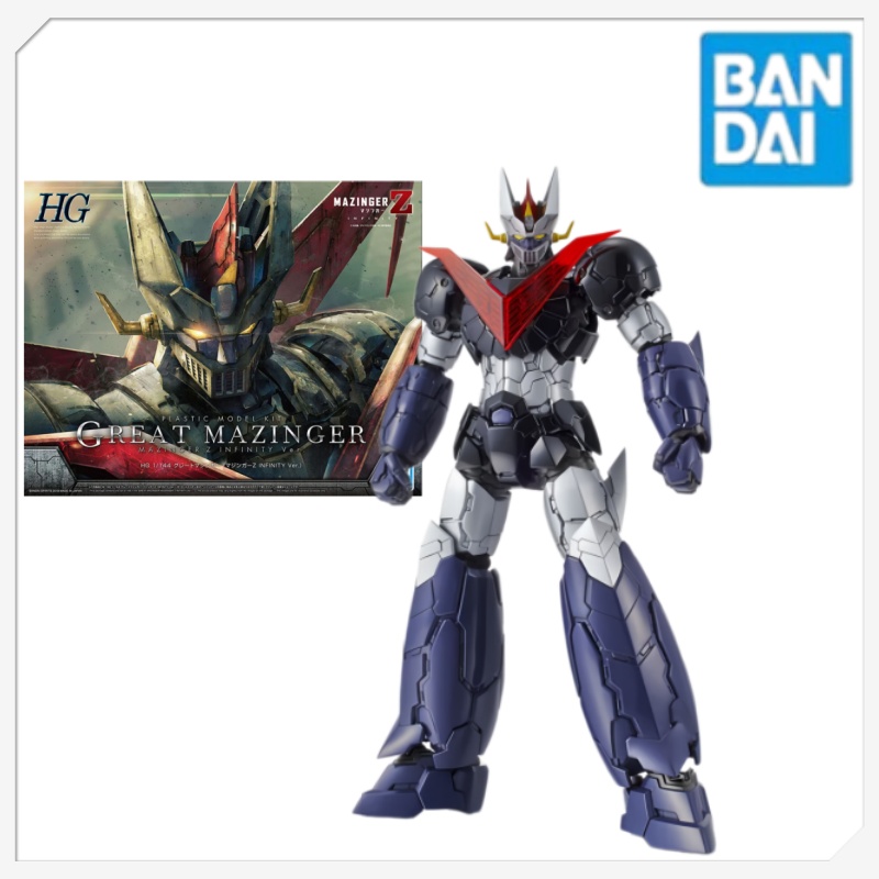 Figura Bandai Mazinger Z, Kit  - Model Kit Mazinger avaliação e preço