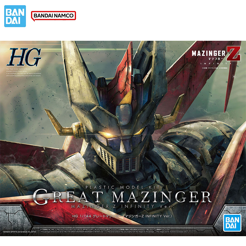 Figura Bandai Mazinger Z, Kit  - Model Kit Mazinger avaliação e preço