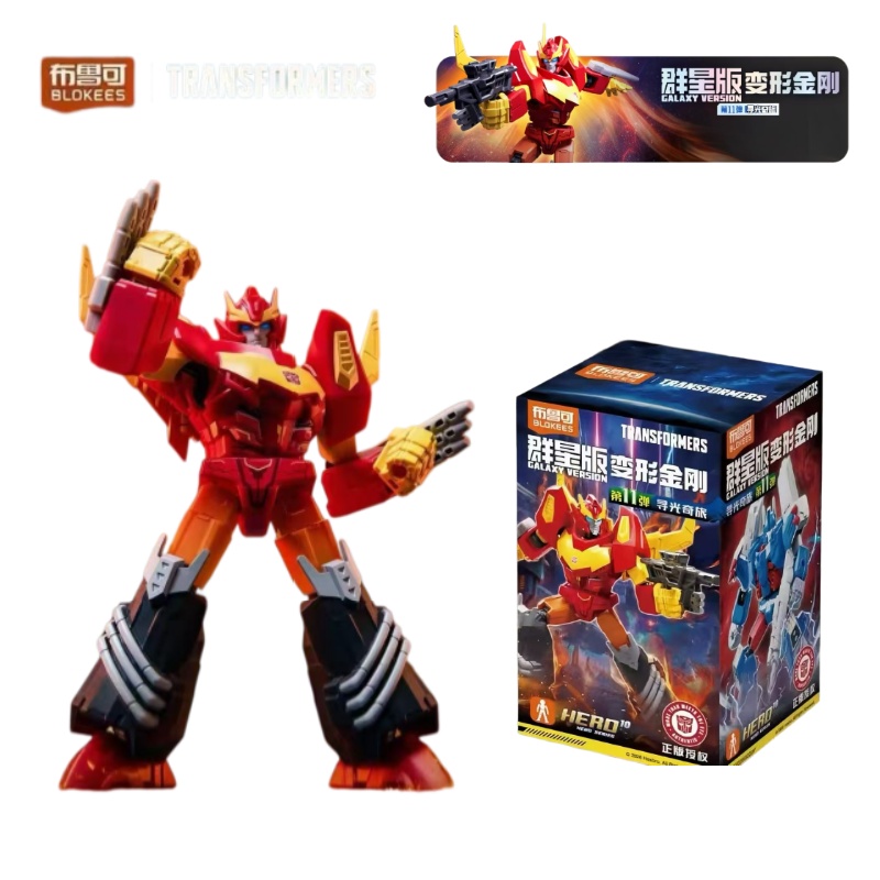 Novo Blokees Transformers Gala - Model Kit Rodimus avaliação e preço