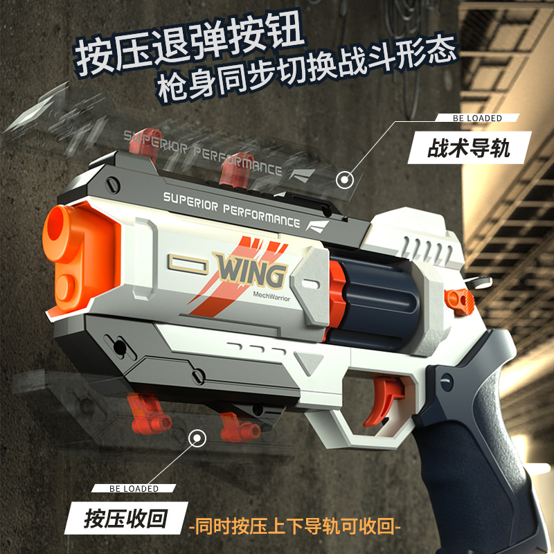 Revólver de 6 Tiros com Aciona - Model Kit Revolver avaliação e preço