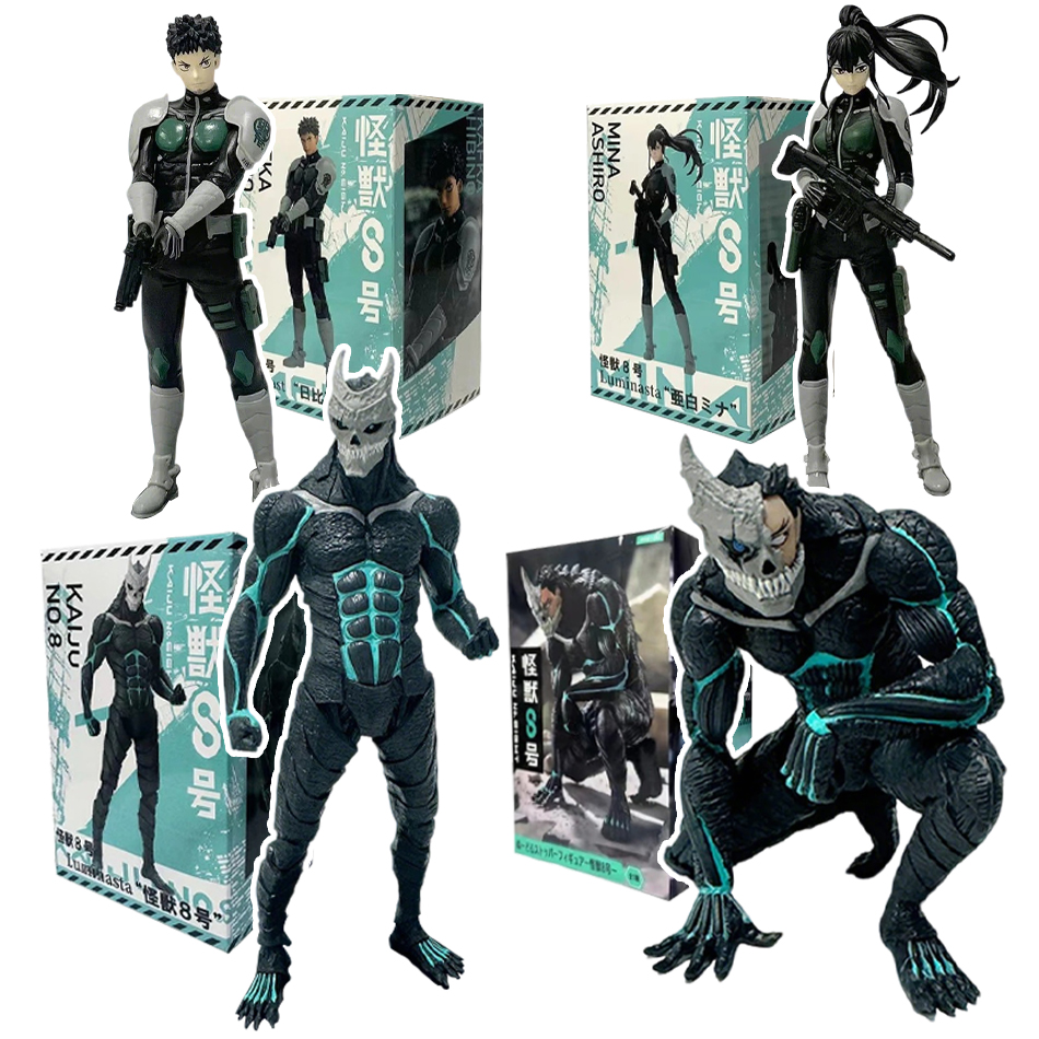 Figura Kaiju No.8 de 21cm, Est - Model Kit Kaiju 8 avaliação e preço