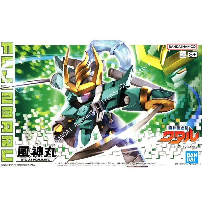 Bandai mazinger criação lenda  - Model Kit Mazinger avaliação e preço