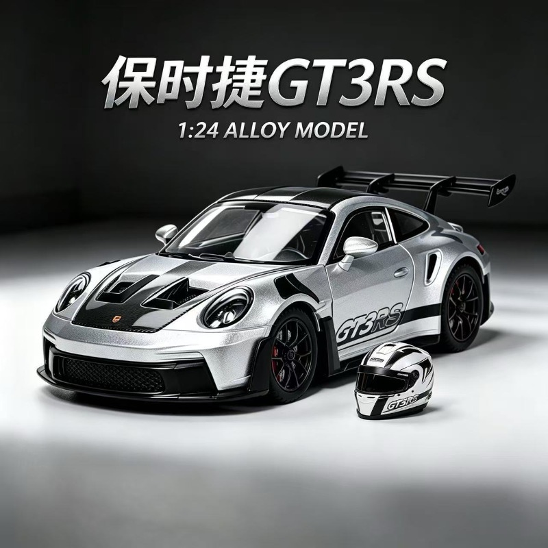 Modelo de Carro Esportivo Pors - Model Kit Porsche 911 avaliação e preço
