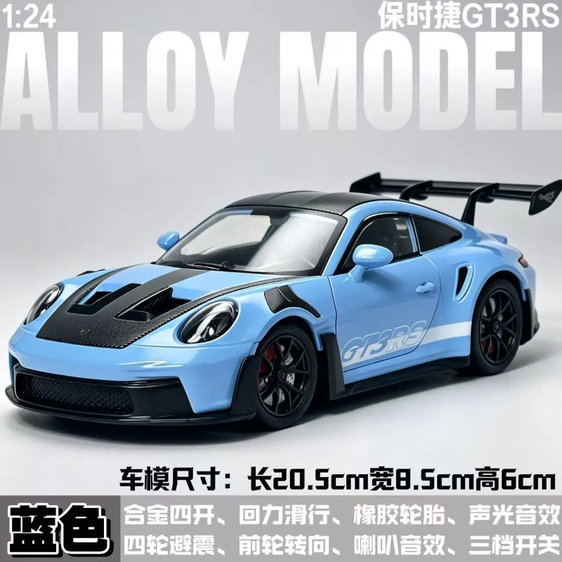 Modelo de Carro Esportivo Pors - Model Kit Porsche 911 avaliação e preço