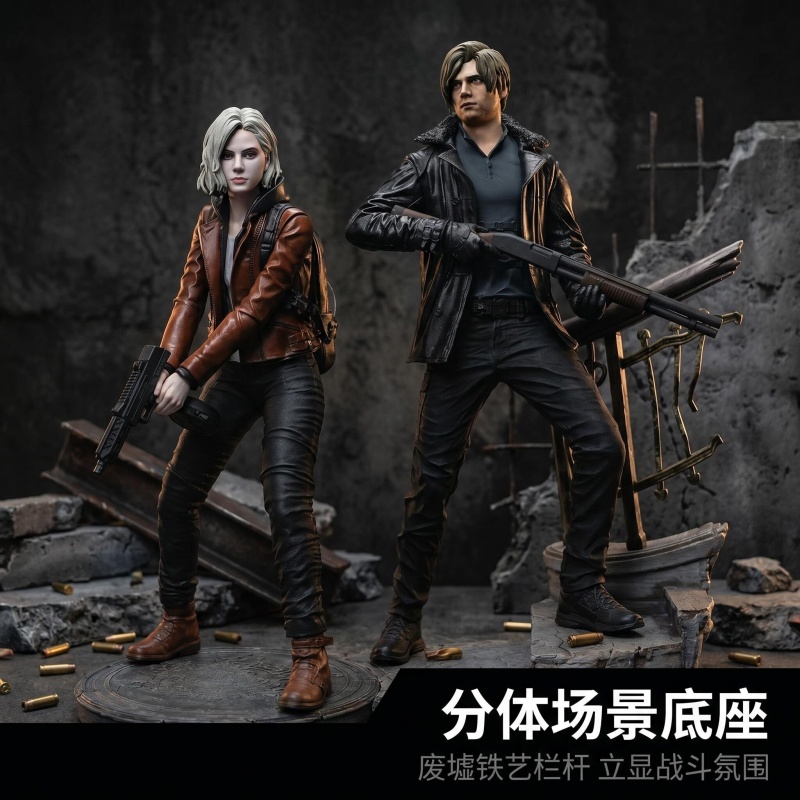 Figura ResidentEvil Ada Wong L - Model Kit Waifu avaliação e preço