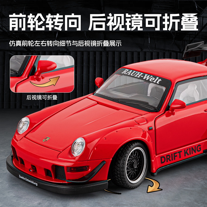 Modelo de Carro Esportivo Modi - Model Kit Porsche 911 avaliação e preço