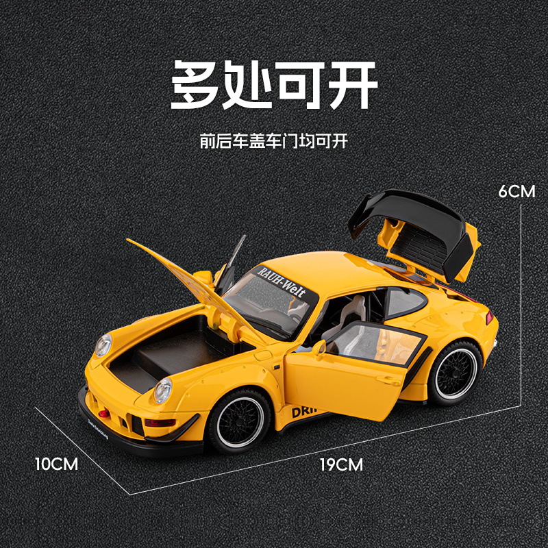 Modelo de Carro Esportivo Modi - Model Kit Porsche 911 avaliação e preço