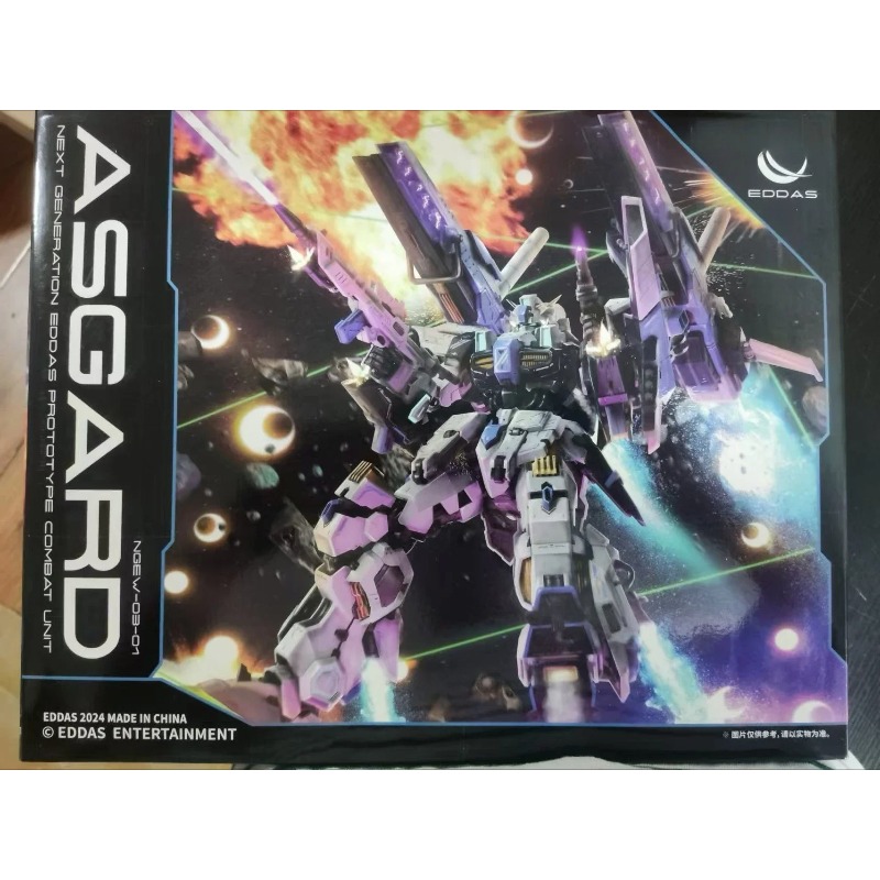 Em estoque liga conjunta asgar - Model Kit Asgard avaliação e preço