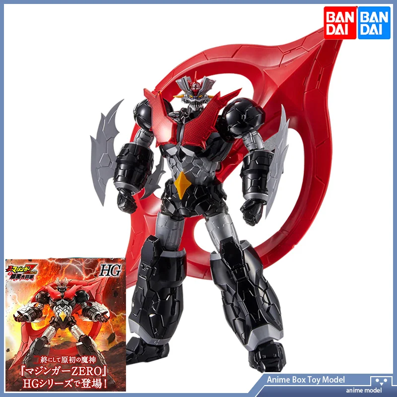Gundam bandai hg 1/144 mazinge - Model Kit Mazinger avaliação e preço