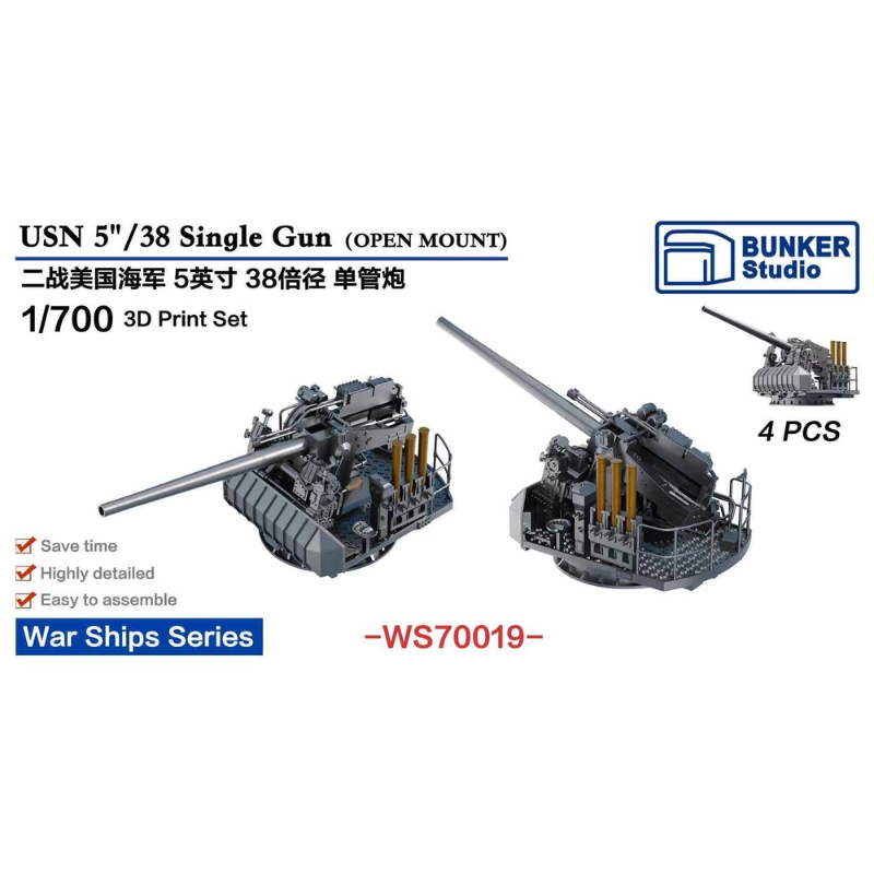 Bunker Studio 1/700 USN 5 /38  - Model Kit Studio avaliação e preço