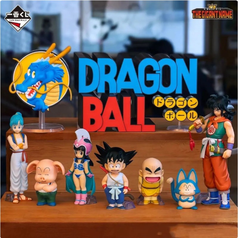 Em Estoque! Bandai Ichiban Kuj - Model Kit Dragon avaliação e preço