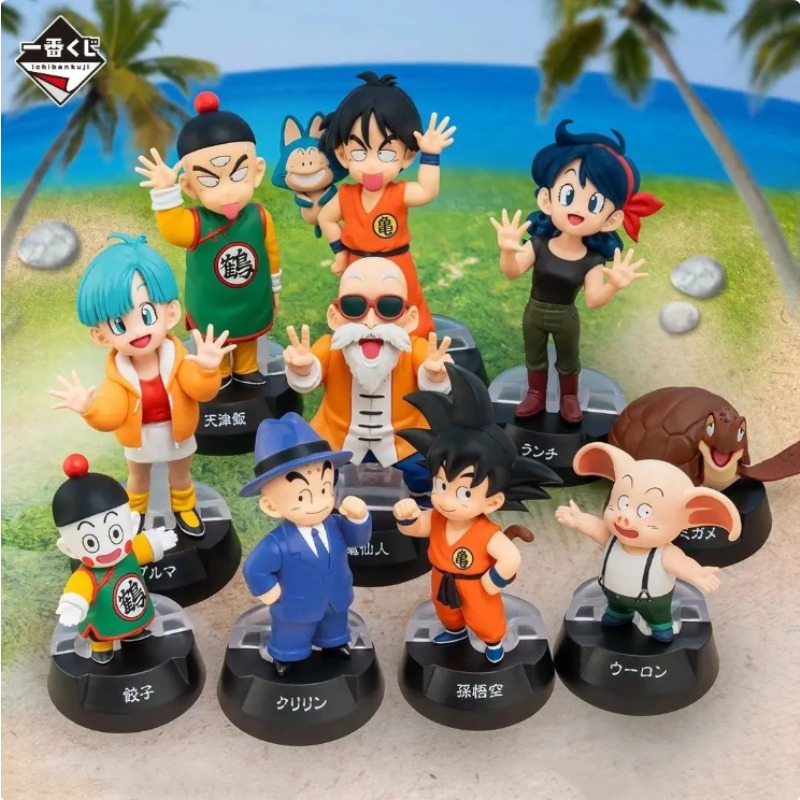Em Estoque! Bandai Ichiban Kuj - Model Kit Dragon avaliação e preço