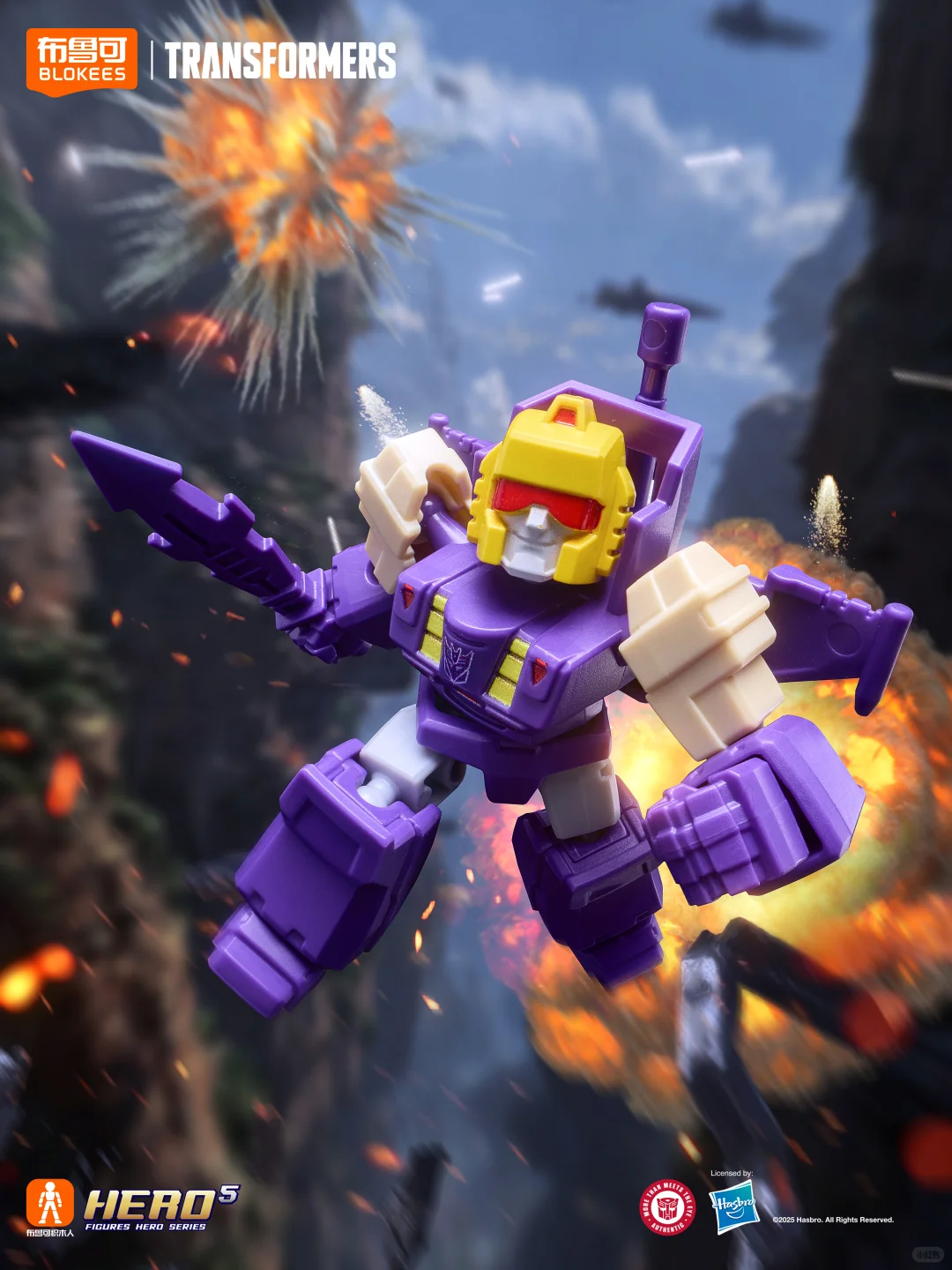 Blokees Transformers Defender  - Model Kit Rodimus avaliação e preço