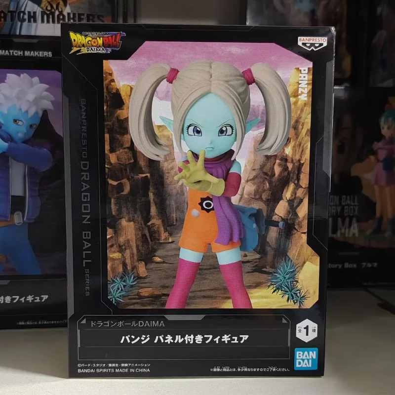 Bandai Garage Kit Dragon Ball  - Model Kit Dragon avaliação e preço