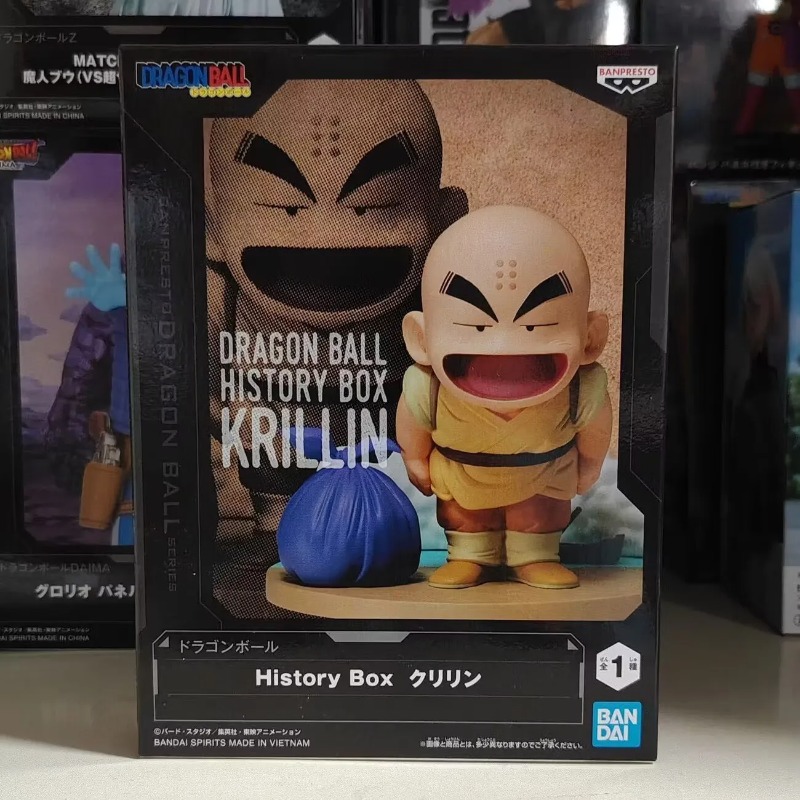 Bandai Garage Kit Dragon Ball  - Model Kit Dragon avaliação e preço