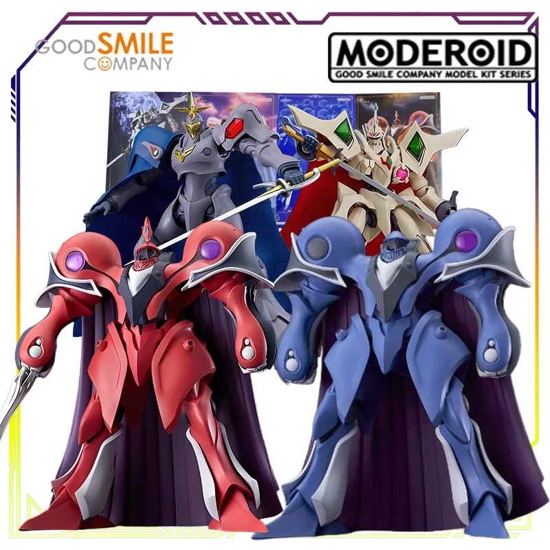 Kit de Modelo GSC Moderoid - 