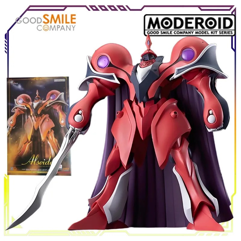 Kit de Modelo GSC Moderoid - 