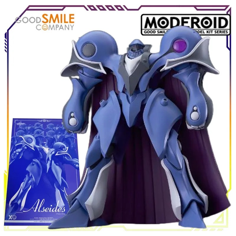 Kit de Modelo GSC Moderoid - 