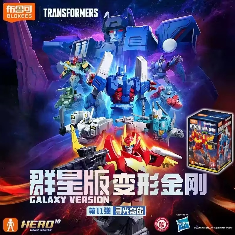 Blokees Transformers Versão Ga - Model Kit Rodimus avaliação e preço